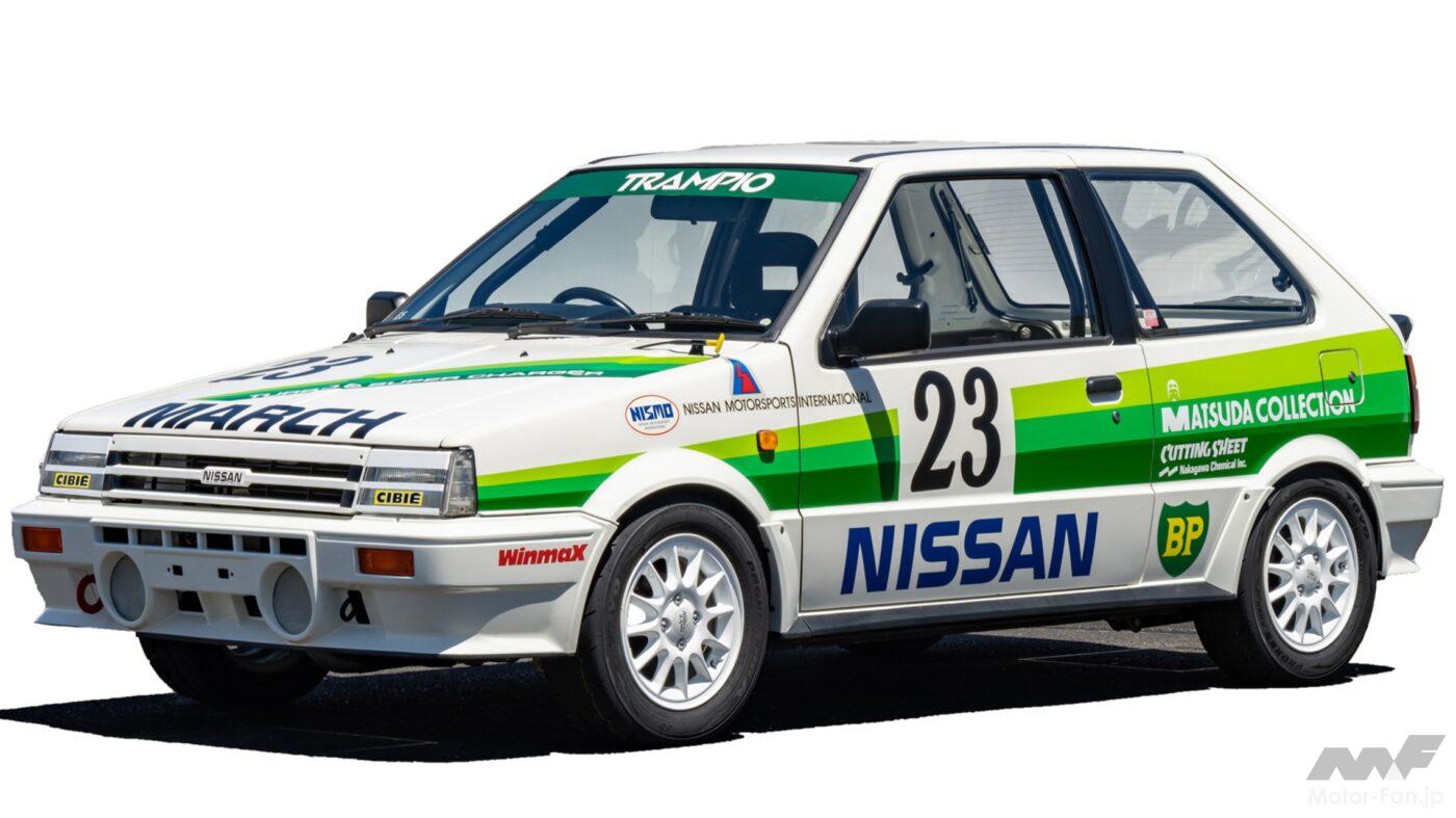 マーチ スーパーターボ リトルダイナマイトカップ仕様