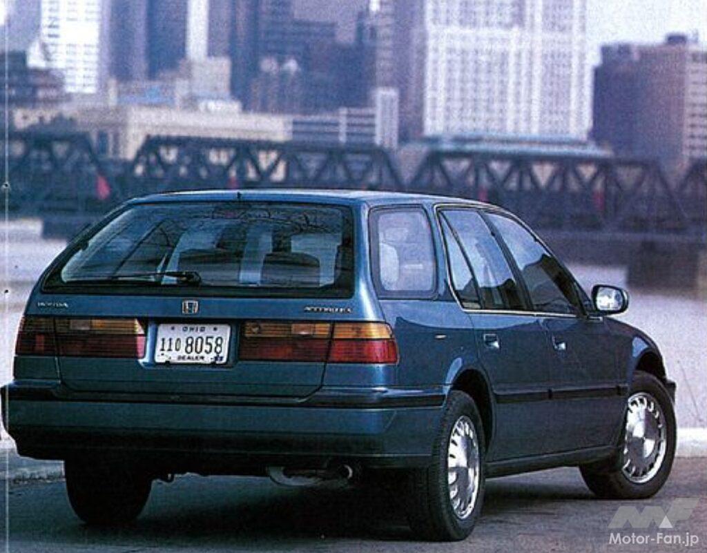 ホンダ「アコードワゴン(アコードU.Sワゴン)」
