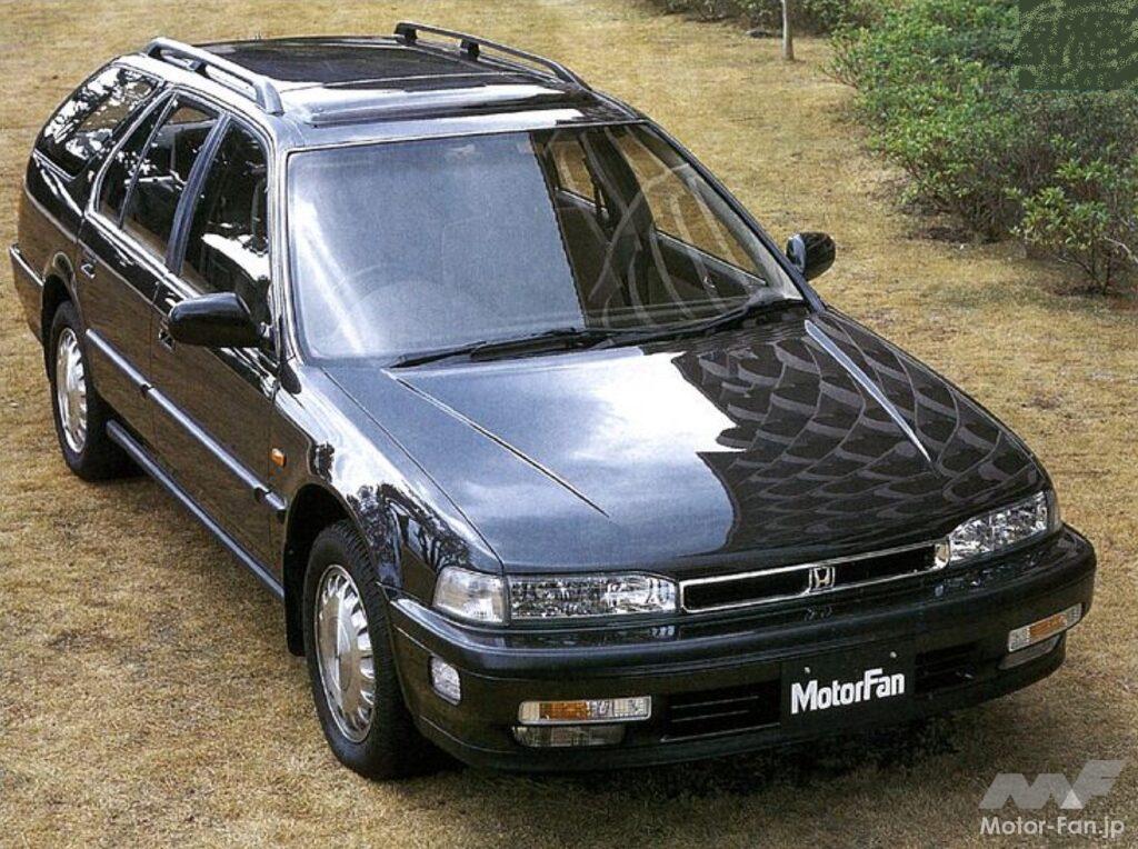 ホンダ「アコードワゴン(アコードU.Sワゴン)」