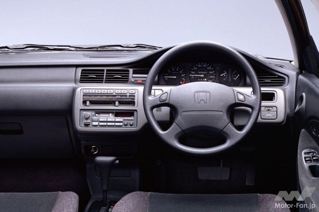 ホンダ「シビッククーペ」のコクピット