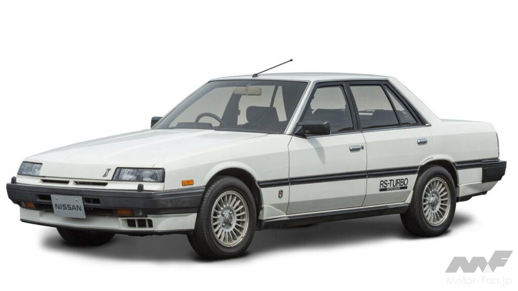 日産「スカイライン2000ターボインタークーラーRS」