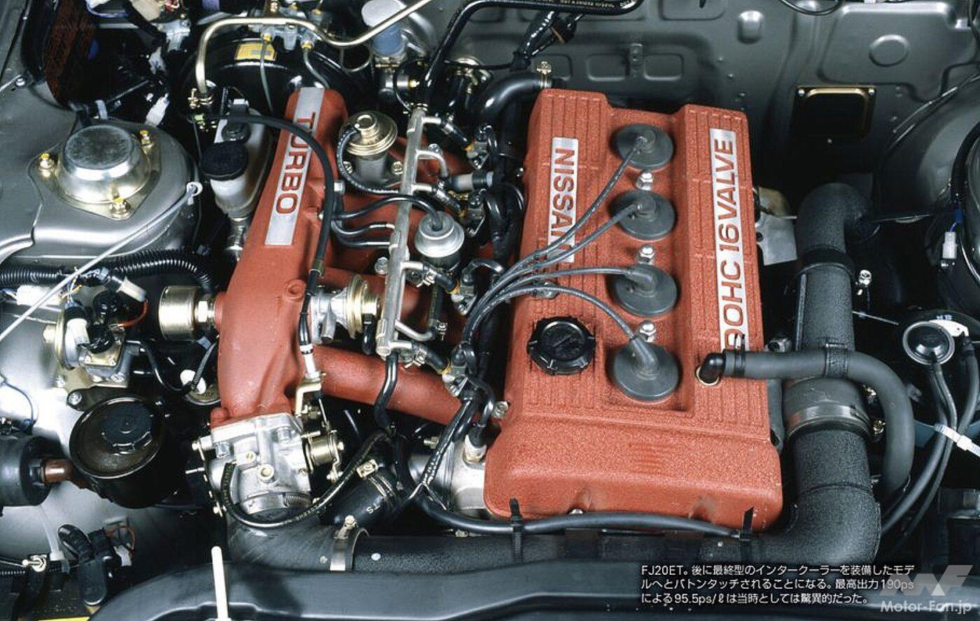 スカイラインfj20 岡崎宏司カーズCARS／CD名車100選】「勝つための心臓」 FJ20型