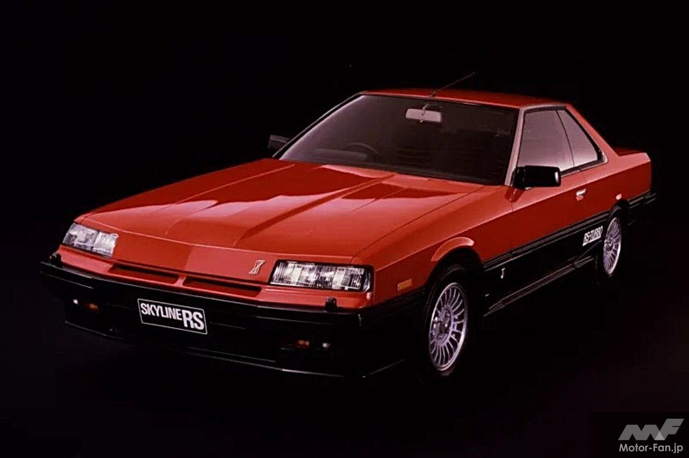 R30鉄仮面スカイライン