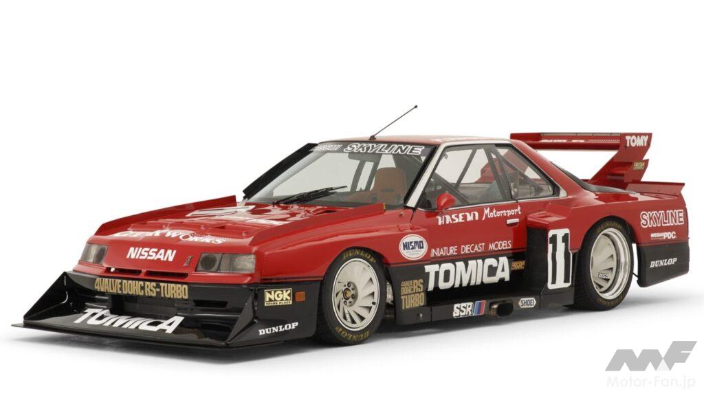 R30最強鉄仮面！ 日産「スカイライン2000ターボインタークーラー