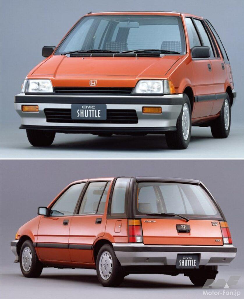 ホンダ「シビックシャトル」