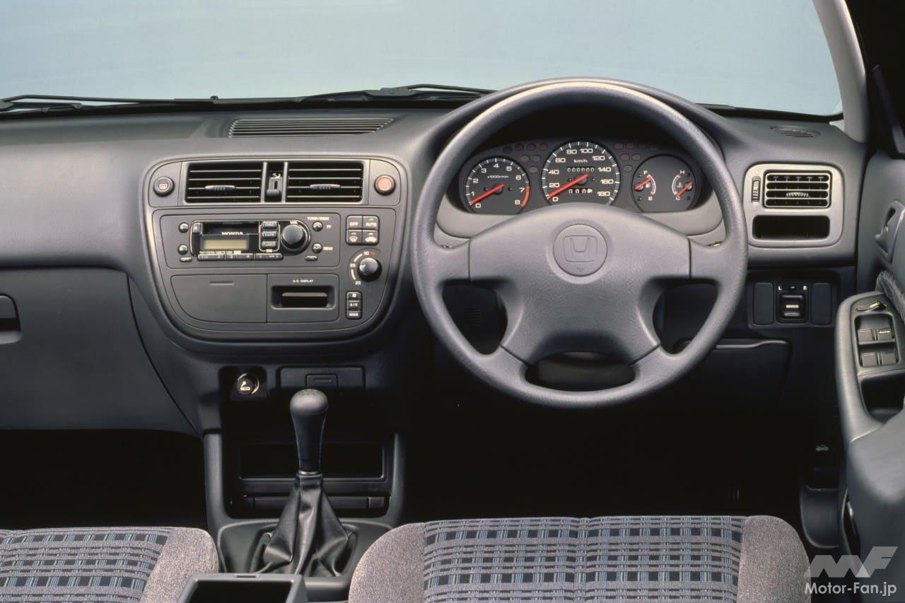 ホンダ「オルティア」