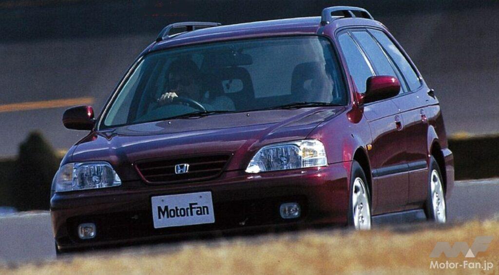 ホンダ「オルティア」