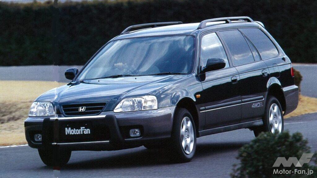 ホンダ「オルティア」