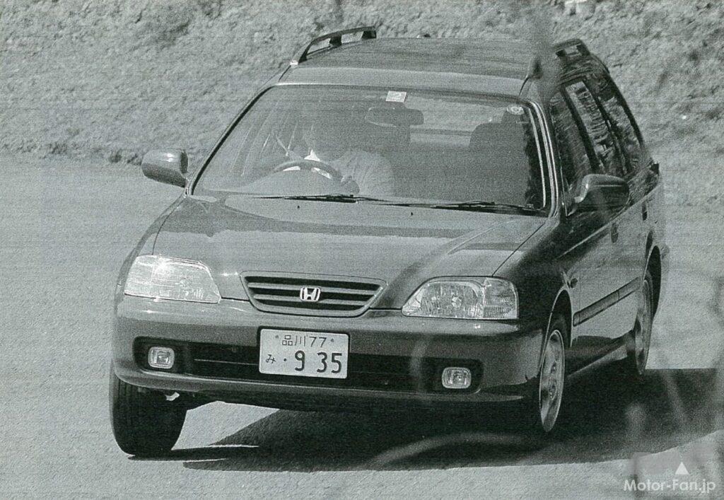 ホンダ「オルティア」