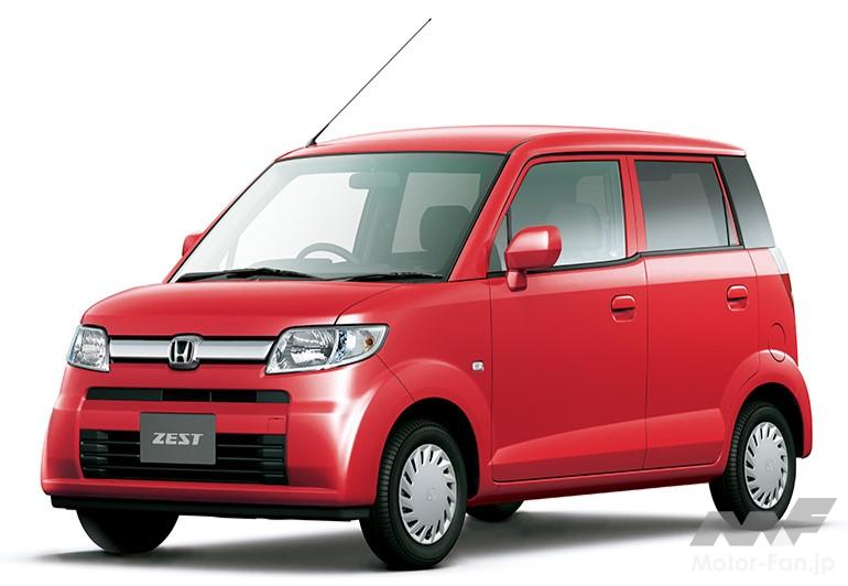 ホンダ「ゼスト」