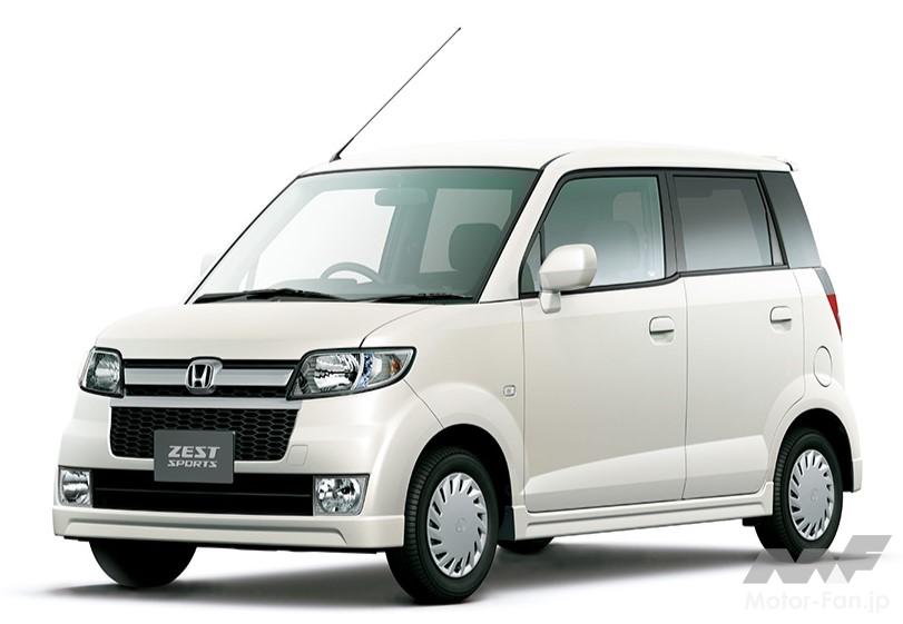 ホンダ「ゼスト」