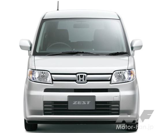 ホンダ「ゼスト」
