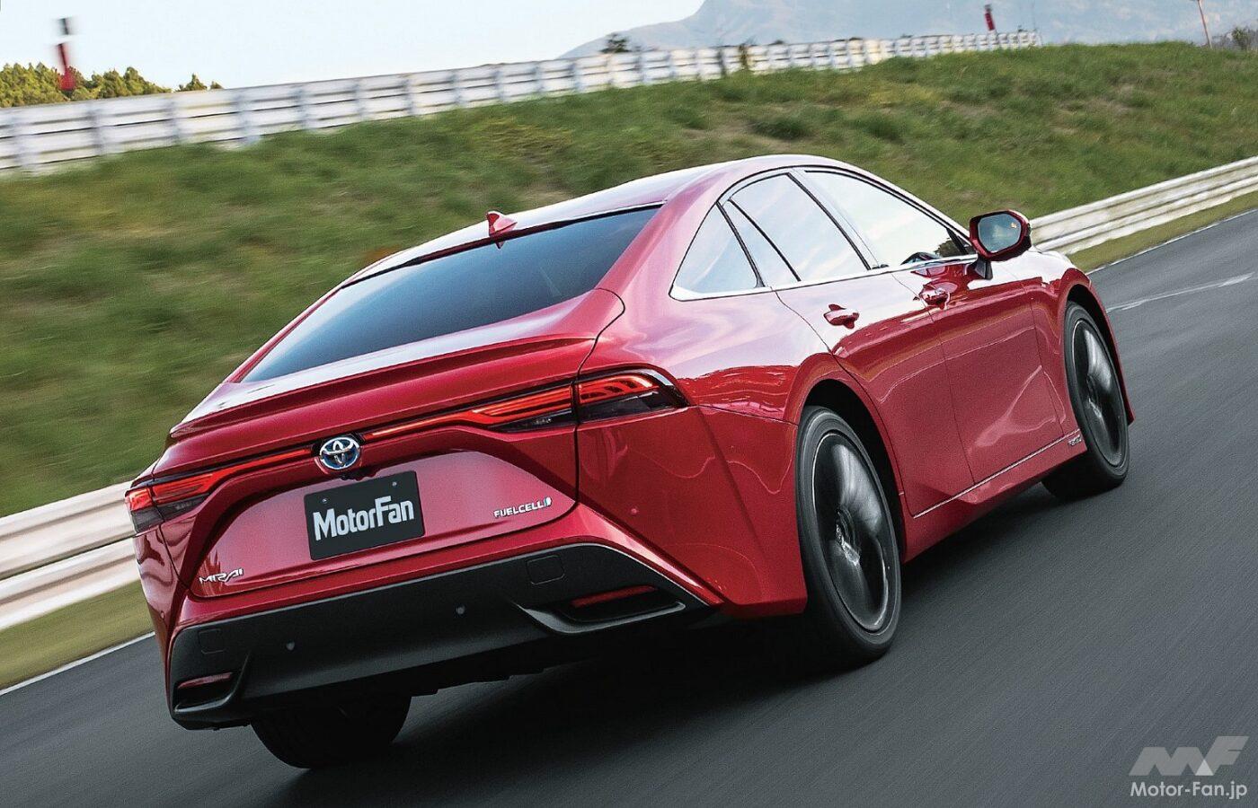 2代目トヨタ「MIRAI（ミライ）」