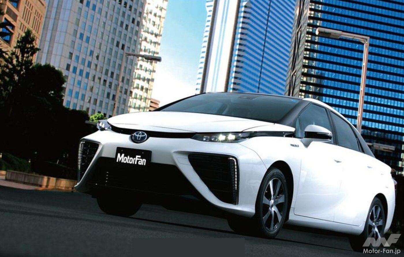 トヨタ「MIRAI（ミライ）」