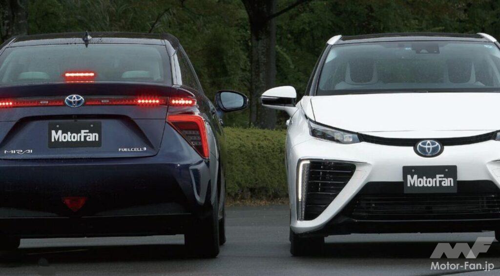 トヨタ「MIRAI(ミライ)」