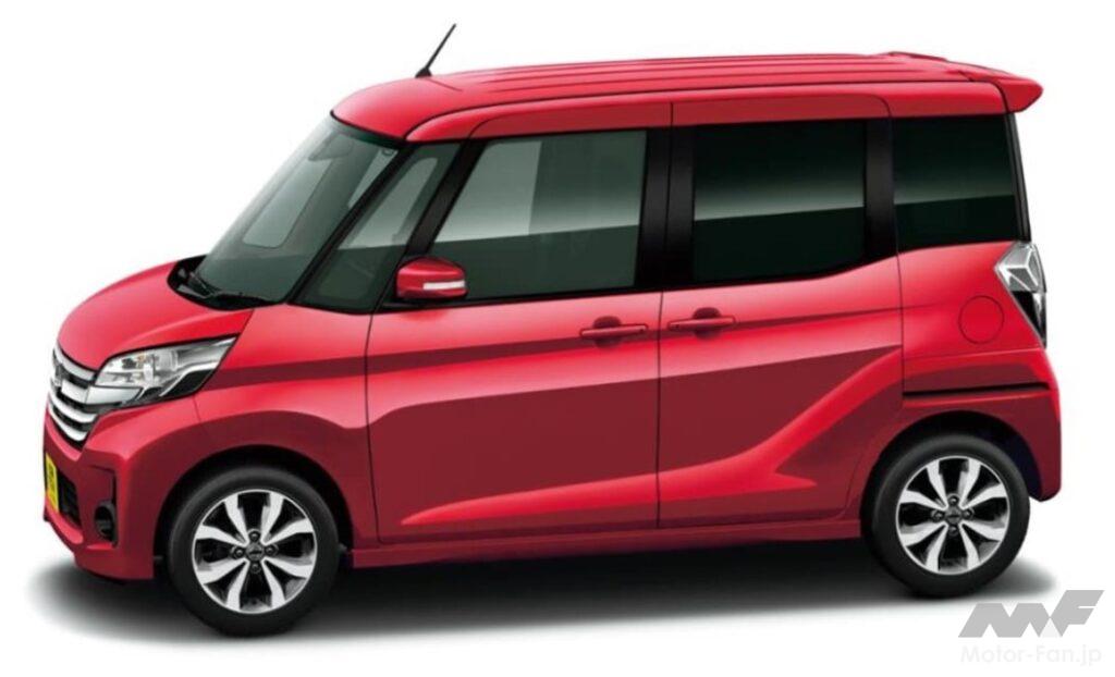 日産「デイズルークス」