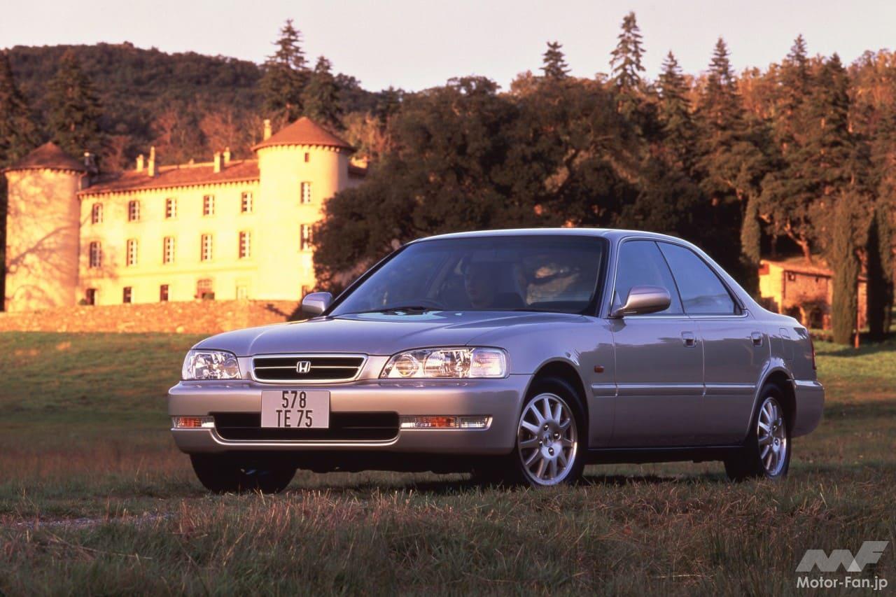 ホンダ2代目「インスパイア」