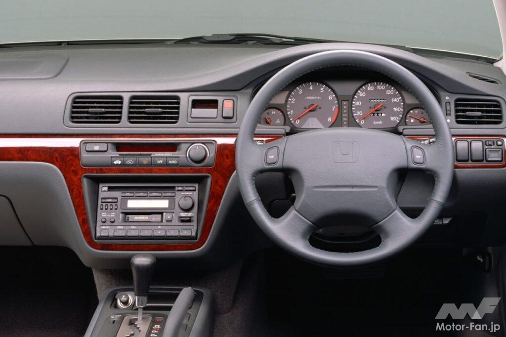 ホンダ2代目「インスパイア」のコクピット