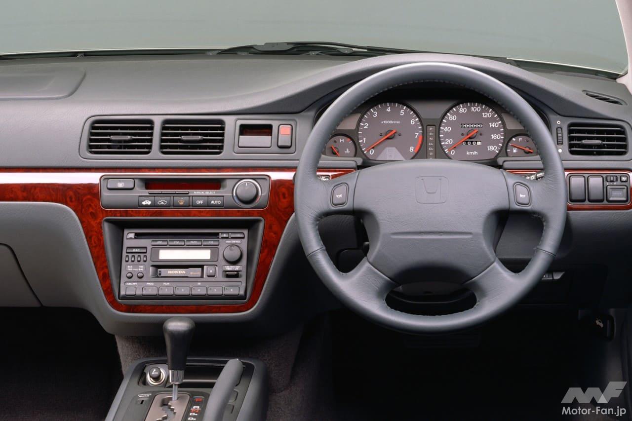 ホンダ2代目「インスパイア」のコクピット