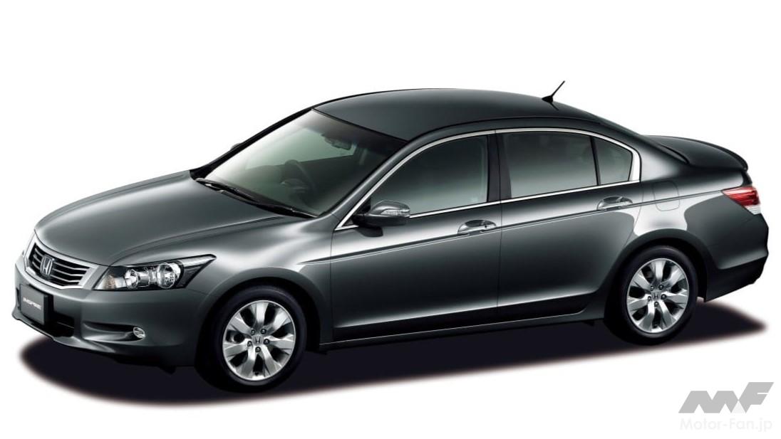 ホンダ5代目「インスパイア」