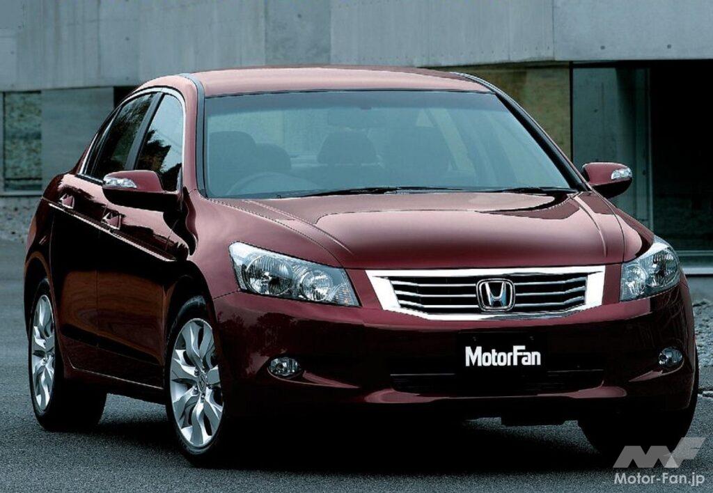 ホンダ5代目「インスパイア」