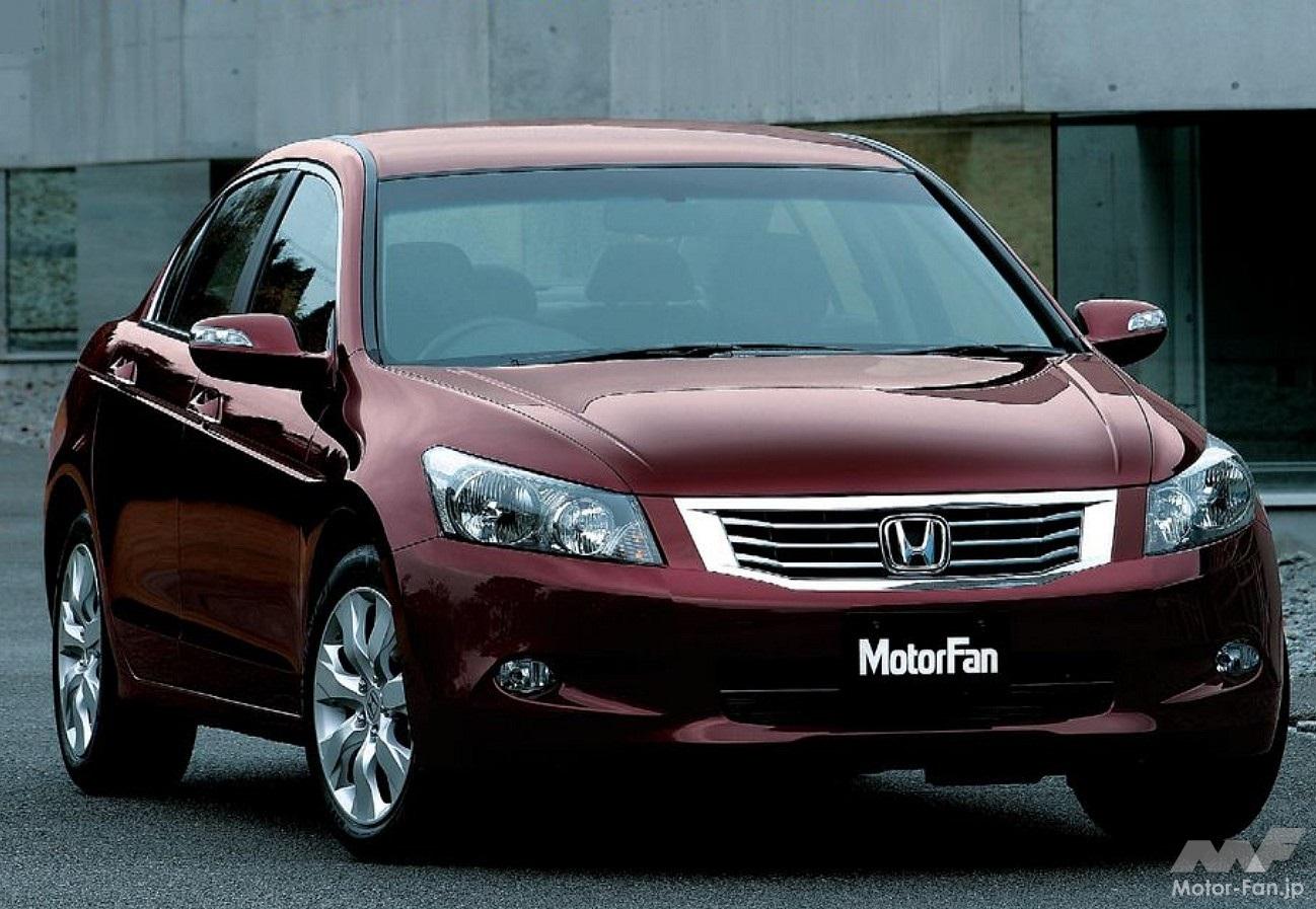 ホンダ5代目「インスパイア」