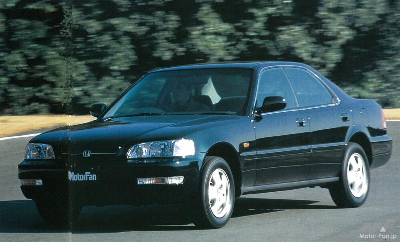 ホンダ2代目「インスパイア」