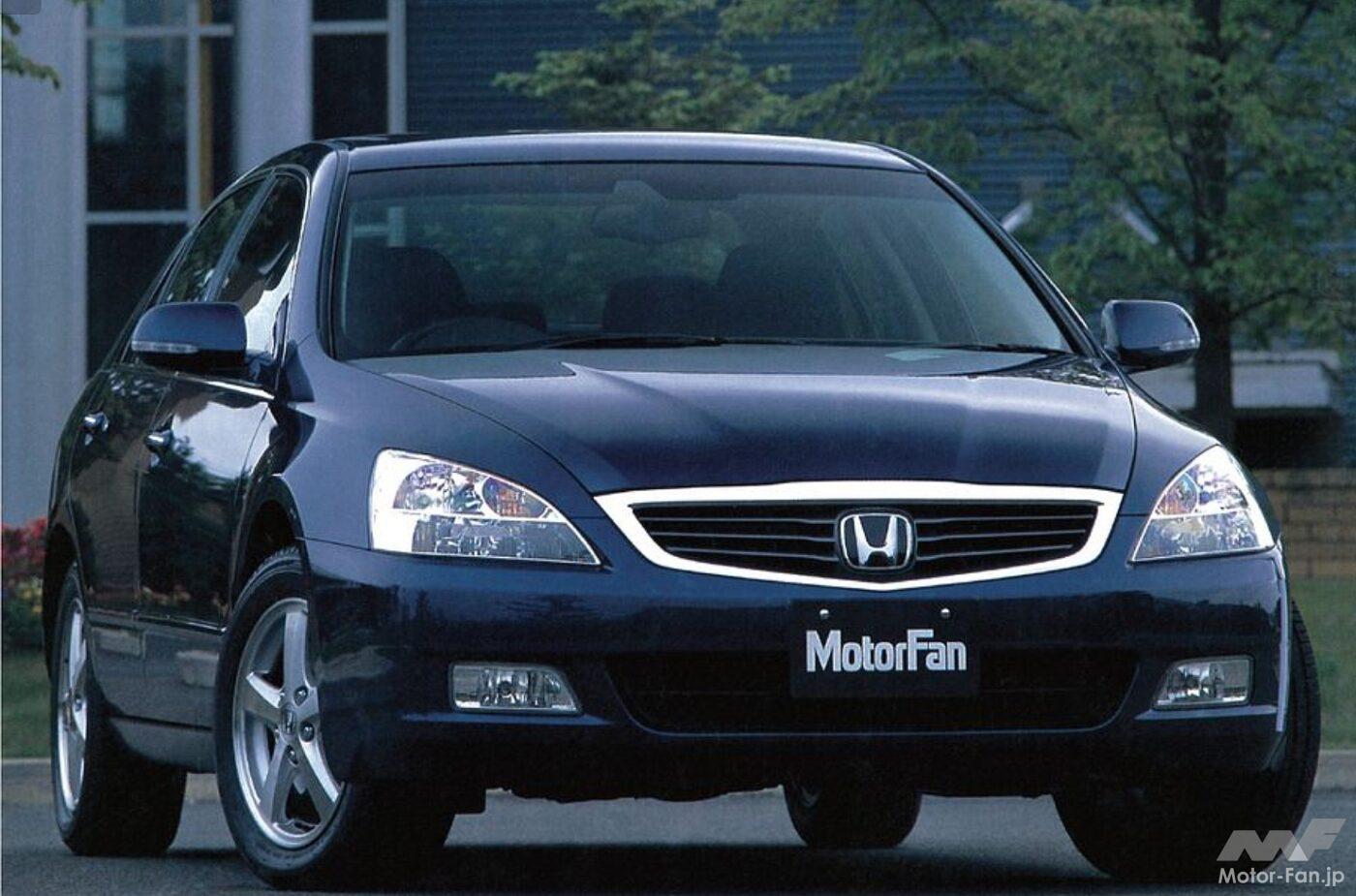 ホンダ4代目「インスパイア」