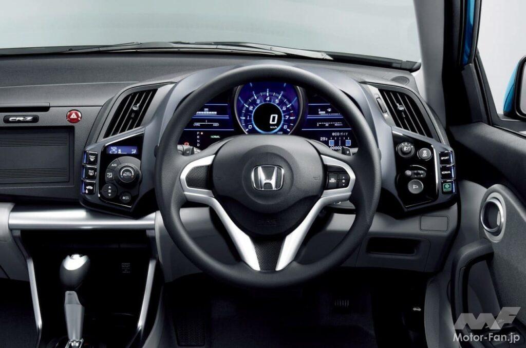 ホンダ「CR-Z」