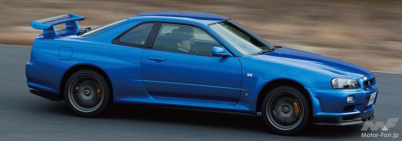 日産「R34型スカイラインGT-R」