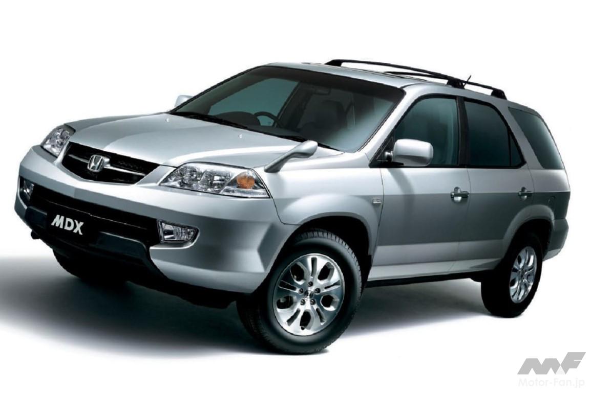 ホンダ「MDX」