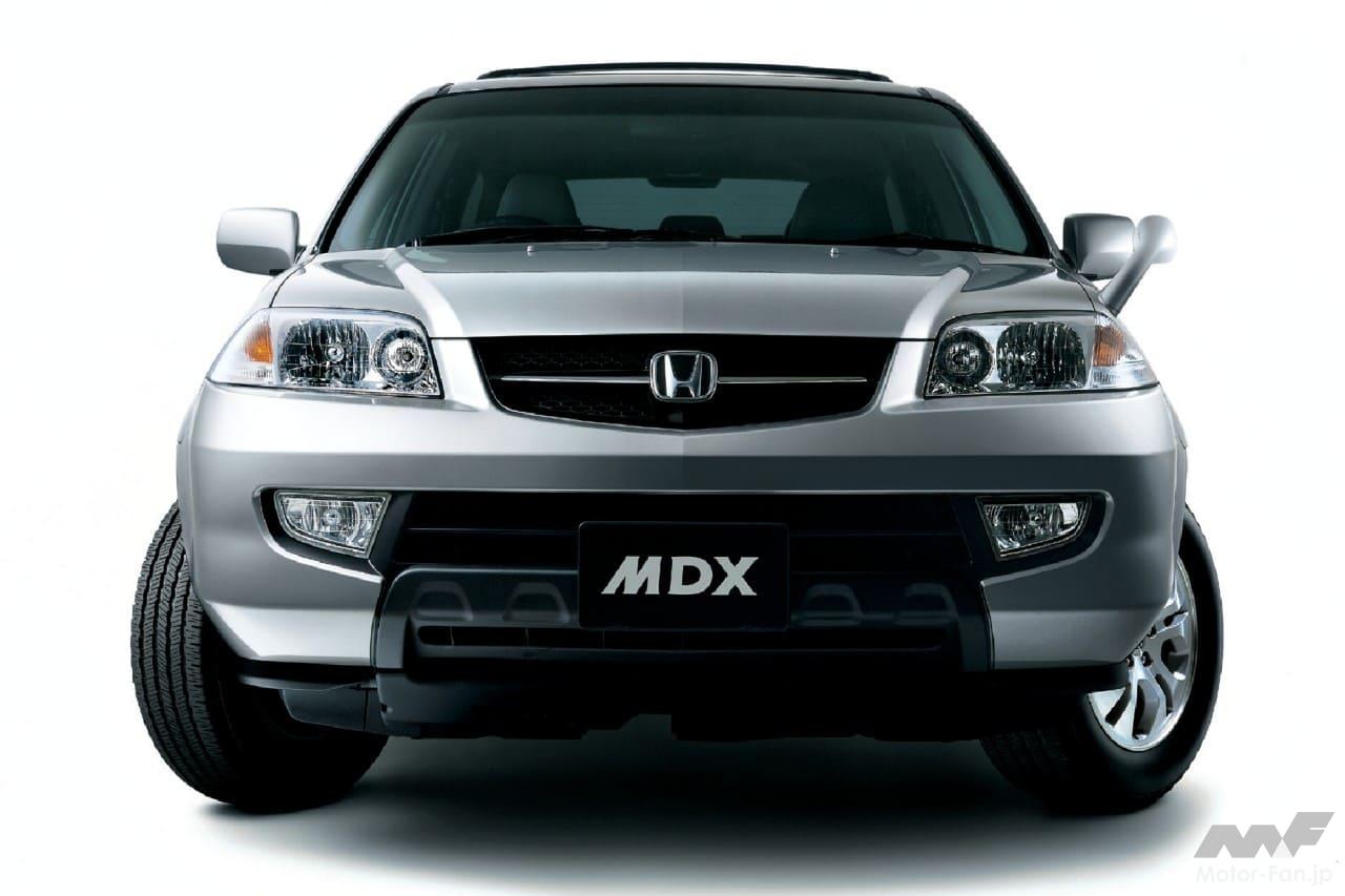 ホンダ「MDX」の迫力あるフロントマスク