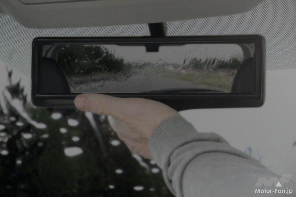 日産・スマート・ルームミラー