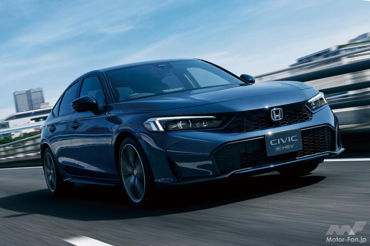 ホンダ シビック
