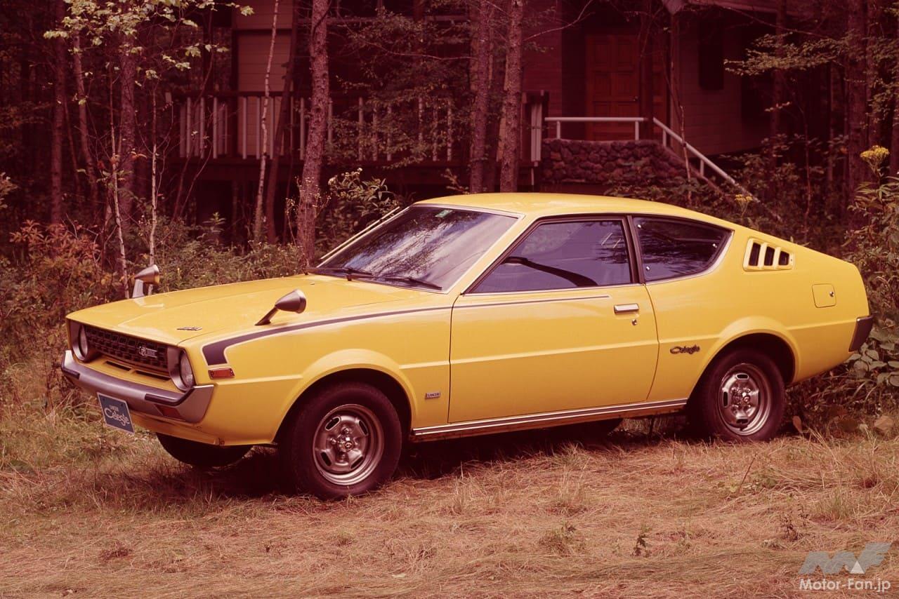 三菱「ランサー・セレステ」