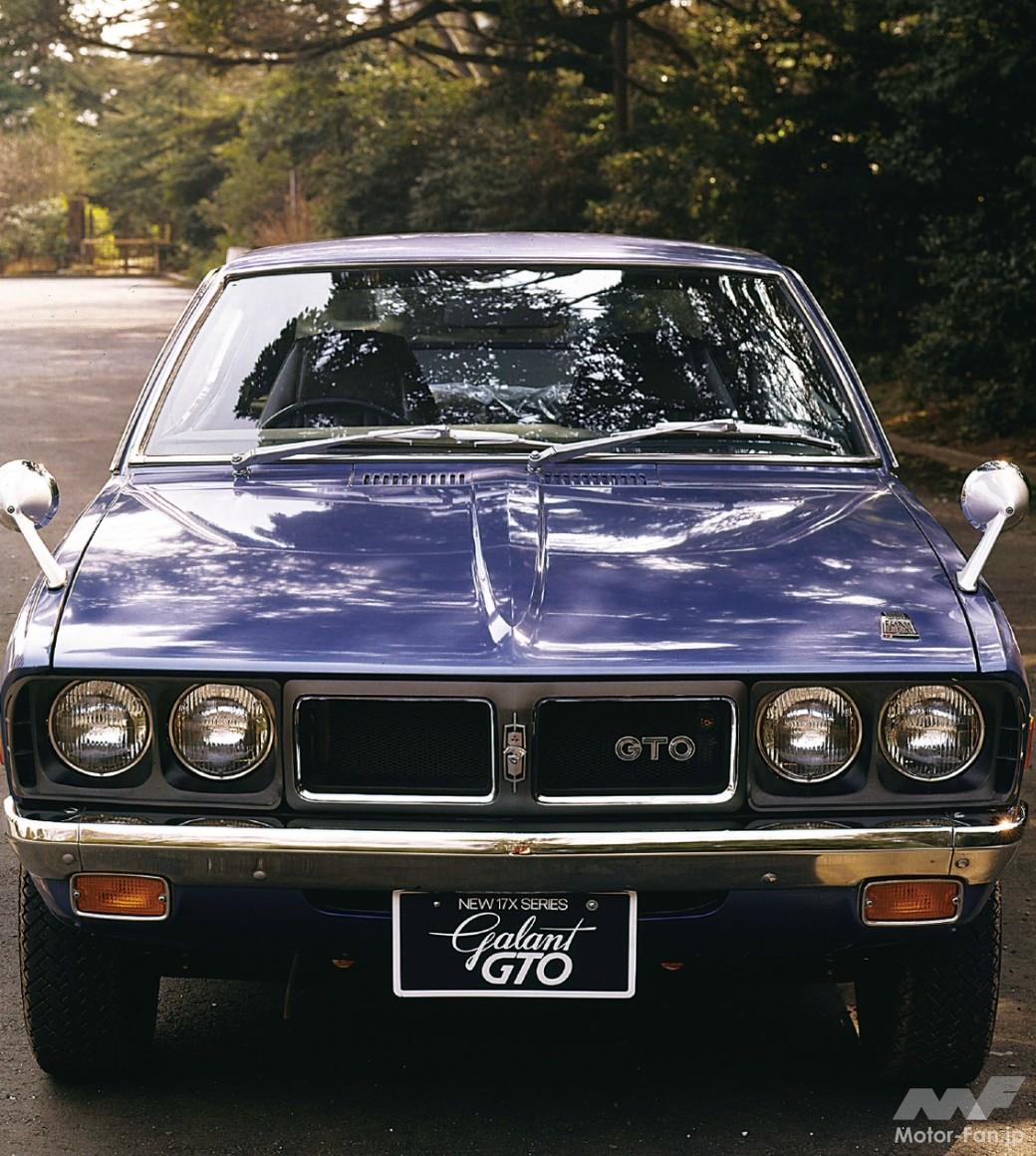 三菱「ギャランGTO」