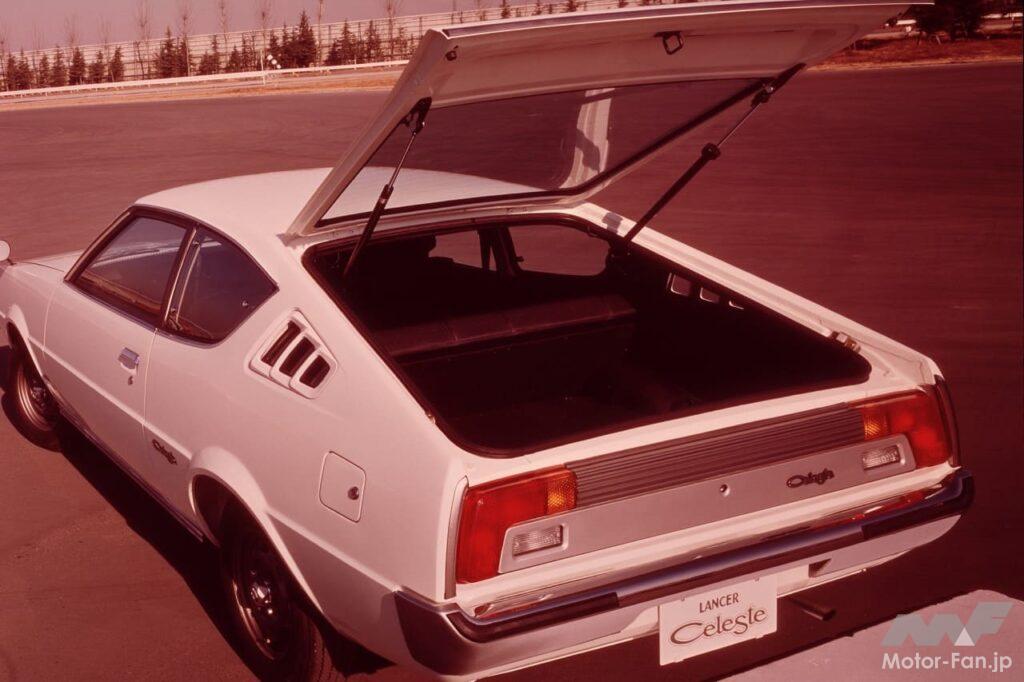 三菱「ランサー・セレステ」の大きなハッチ