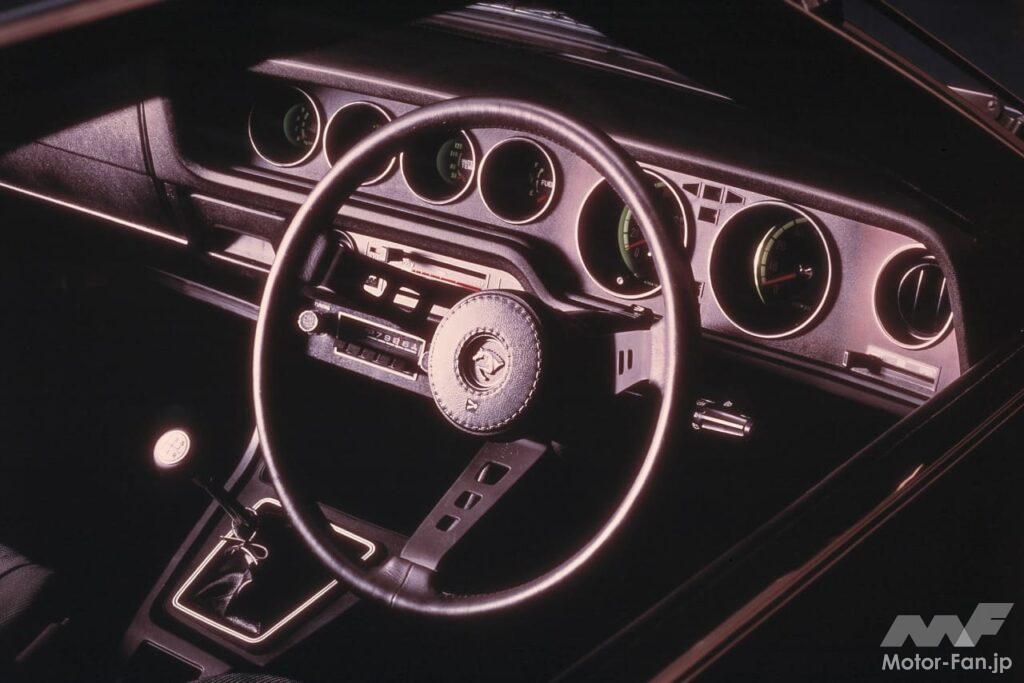 三菱「セレステ」のコクピット