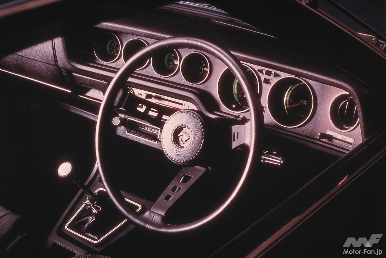 三菱「セレステ」のコクピット