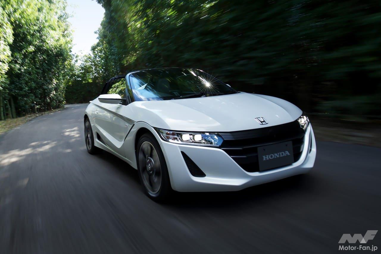 ホンダ「S660」