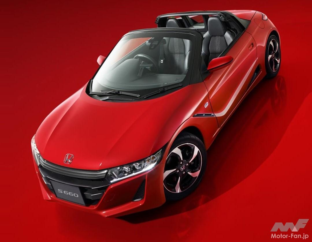 ホンダ「S660」