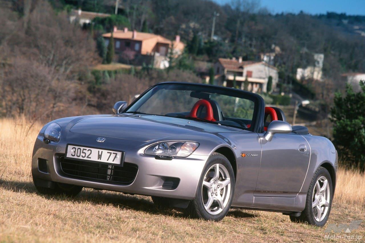 S2000