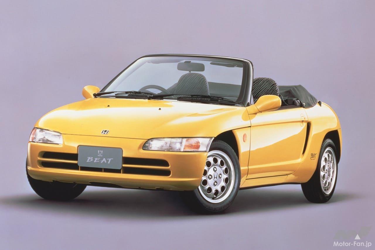 ホンダ「ビート」