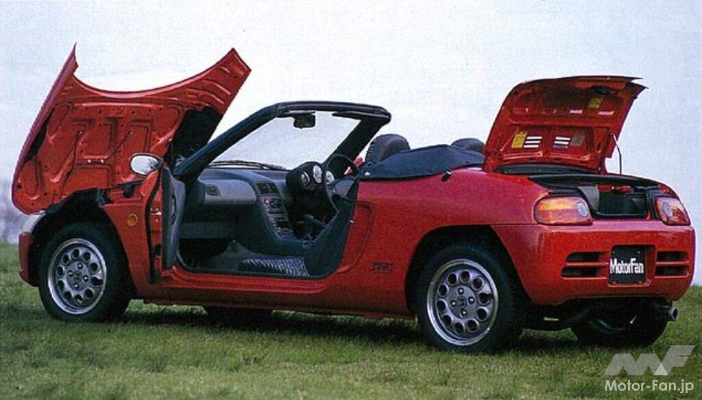 ホンダ「ビート」