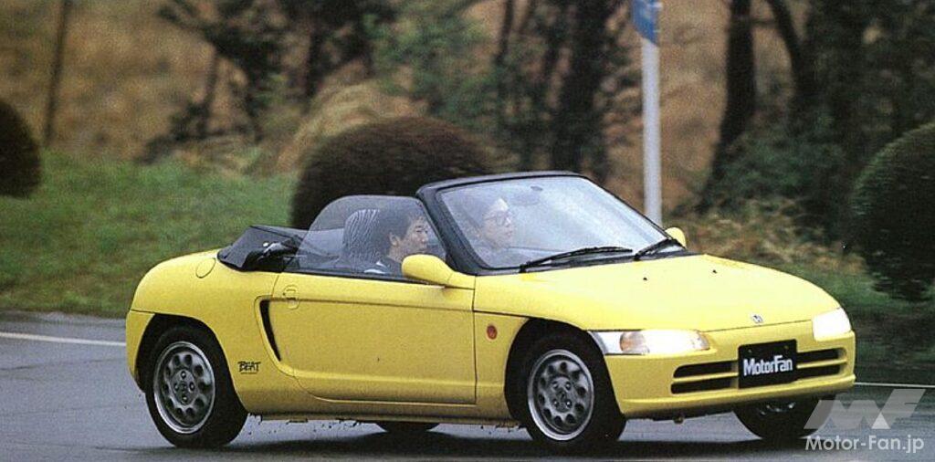 ホンダ「ビート」