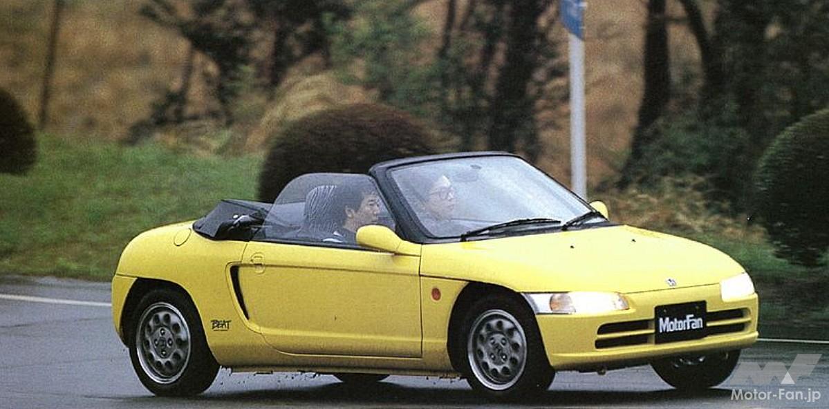 ホンダ「ビート」