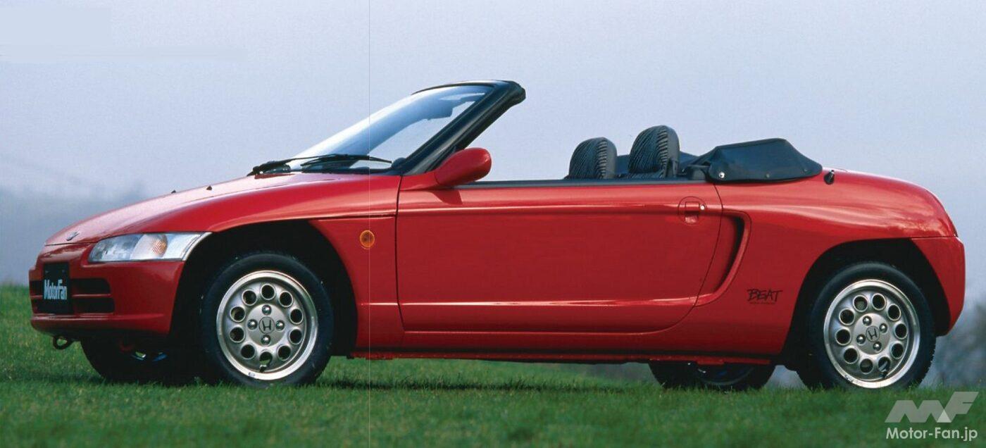 ホンダ「ビート」