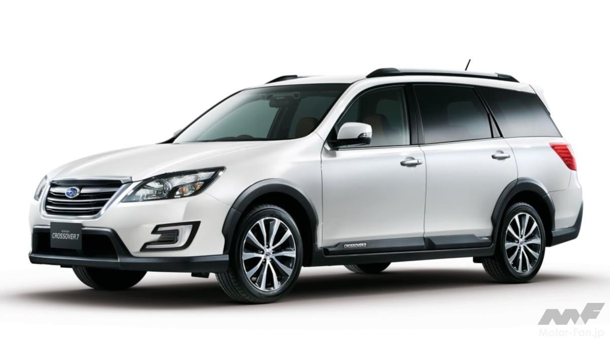 スバル「クロスオーバー7」