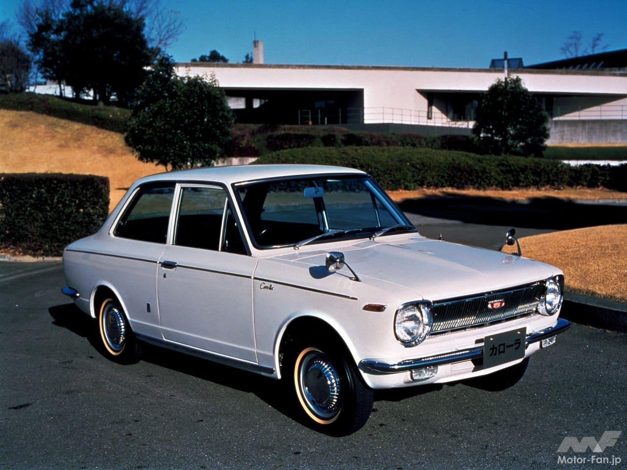 初代「トヨタ・カローラ」