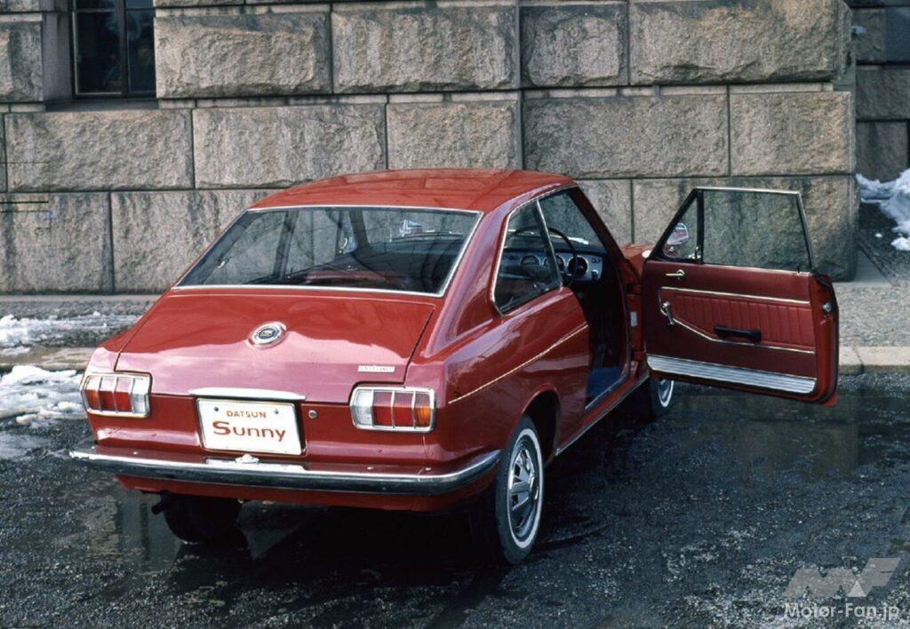 日産「サニー1000クーペ」